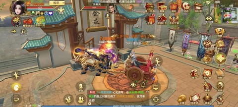 手游天龙八部怎么领双[图2]