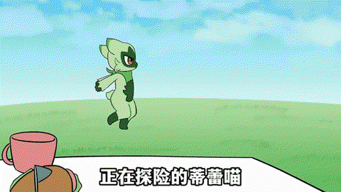 宝可梦怎么great[图1]