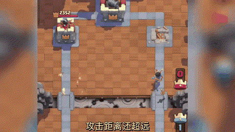 皇室战争传说卡怎么得[图2]