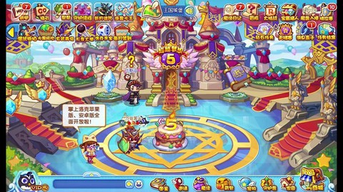 洛克王国怎么拍视频[图2]