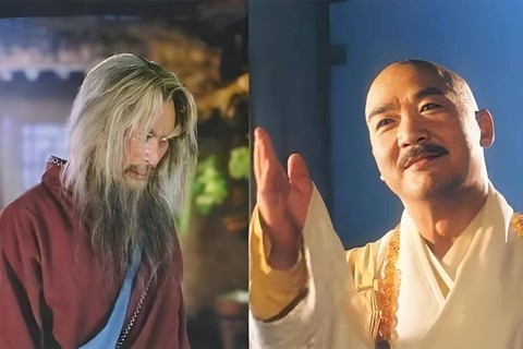 金庸群侠传怎么杀成昆[图1]