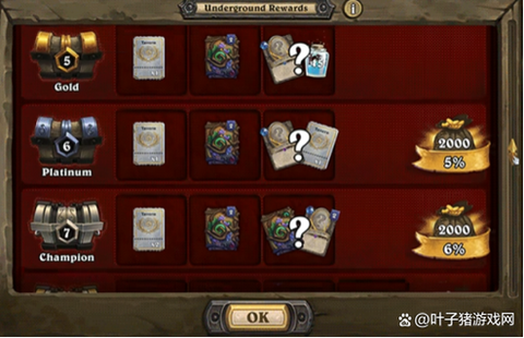 炉石传说怎么拿5金币[图1]
