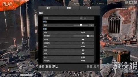 绝地大逃杀怎么单机[图1]