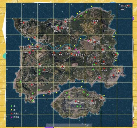 绝地大逃杀怎么单机[图2]