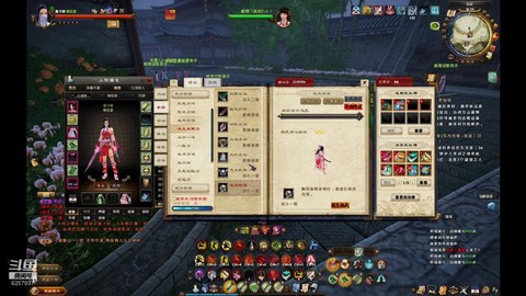 九阴真经怎么入君子堂[图1]