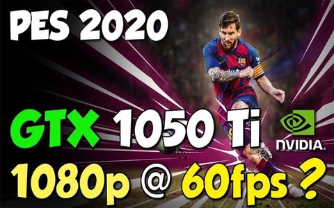 实况足球要用什么显卡[图2]