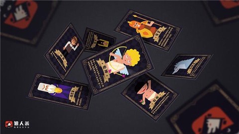 狼人杀怎么扔拖鞋连续[图2]