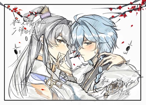 王者荣耀cp怎么弄[图2]