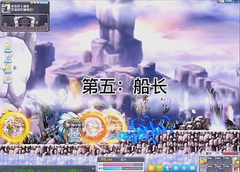 冒险岛2什么职业烧钱[图2]