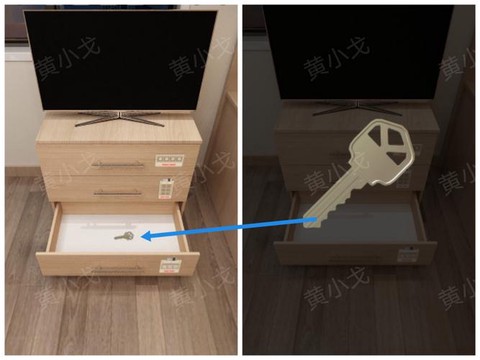 密室逃脱工具怎么用[图1]