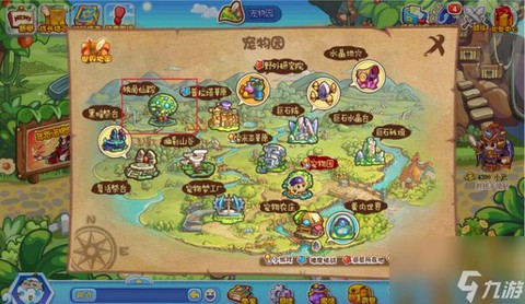 洛克王国独角兽紫藤怎么获得[图1]