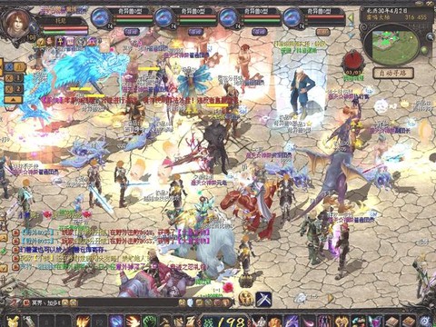 魔域军团秘境有什么[图2]