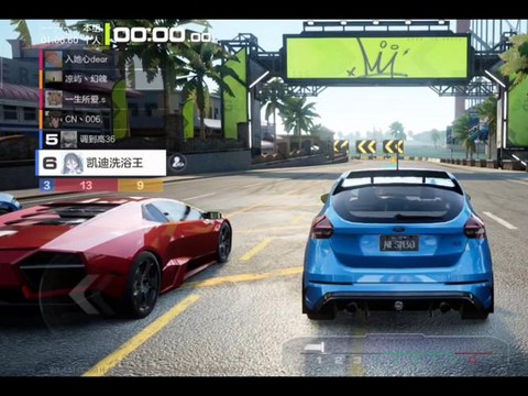 极品飞车ol怎么坐车[图2]