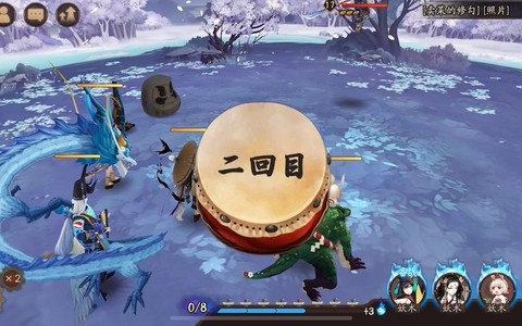 阴阳师茶和锅怎么打[图1]