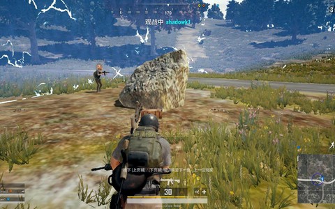 绝地求生毒气怎么跑[图1]