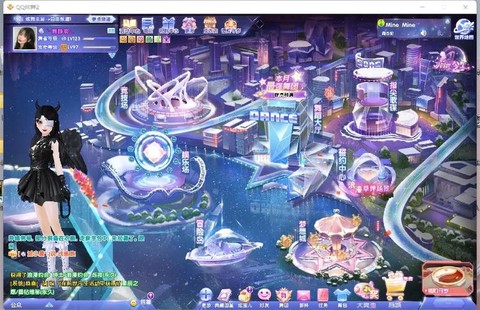 qq炫舞怎么刷团贡[图1]