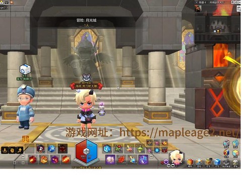 冒险岛2怎么自由镜头[图1]