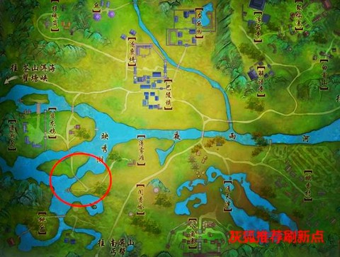 剑网3怎么去巴陵县[图2]