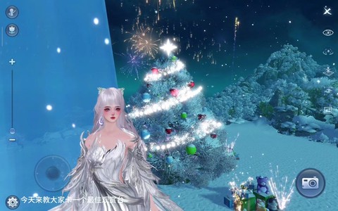 倩女幽魂怎么玩手机[图1]