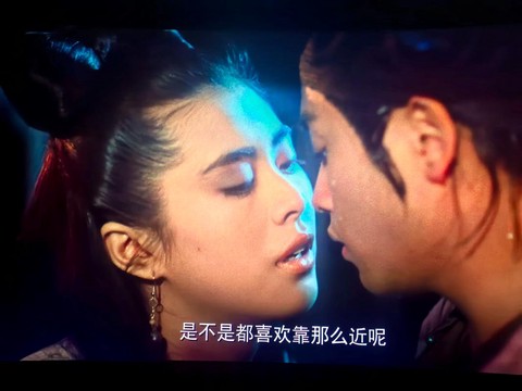 倩女幽魂怎么玩手机[图2]