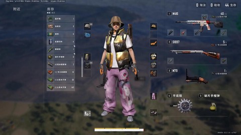 绝地求生怎么组路人[图2]