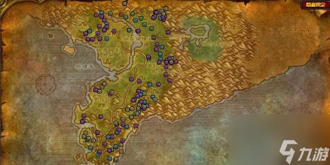 魔兽世界怎么去荆棘谷[图2]