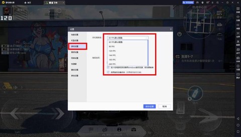 电脑怎么下极品飞车[图2]