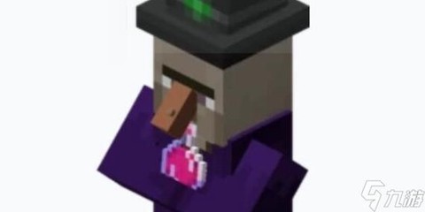 我的世界怎么驯服女巫[图2]