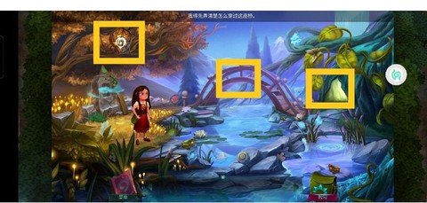 密室逃脱5第五关怎么过[图1]