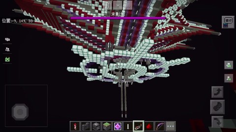 我的世界大炮怎么做图[图2]