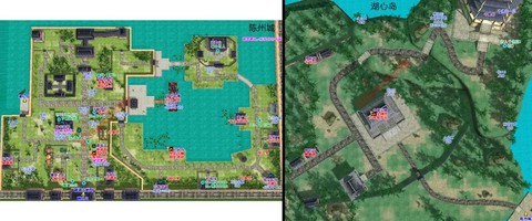 仙剑奇侠传4如何激活[图1]