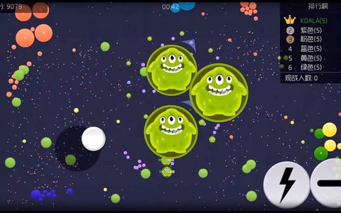 球球大作战球星是什么[图2]