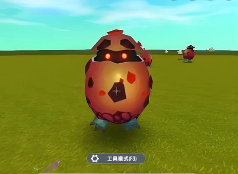 迷你世界福球怪是什么[图2]