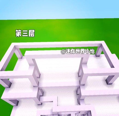 迷你世界堡垒怎么搭[图2]