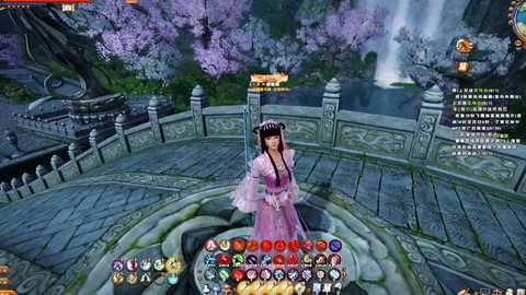 九阴真经怎么加入古墓[图1]