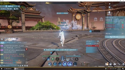 诛仙手游怎么翻跟头[图2]