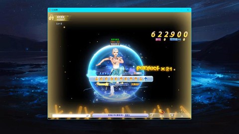 qq炫舞怎么打出来的[图1]