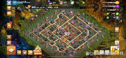 部落冲突丝流是什么[图1]