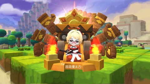 冒险岛2手游怎么玩[图1]