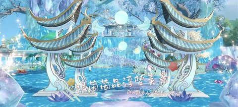 倩女幽魂包裹放什么[图2]