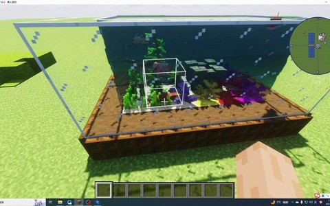 我的世界怎么做鱼缸[图2]