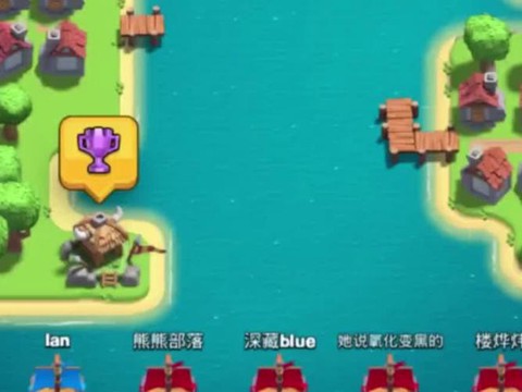 皇室战争部落怎么招人[图2]