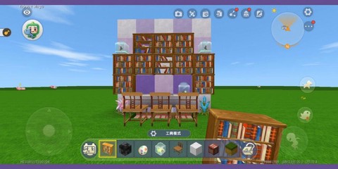 迷你世界书架有什么呢[图1]