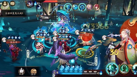 阴阳师趵突泉怎么打[图1]