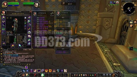 魔兽世界怎么进史诗[图2]