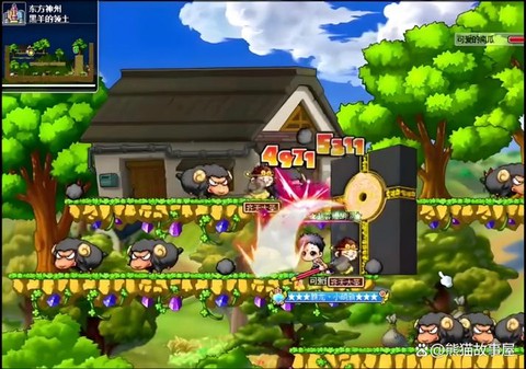 冒险岛2怎么进自己家[图2]