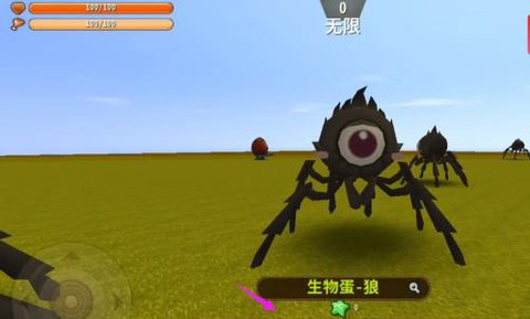 迷你世界怎么驯蜘蛛[图1]