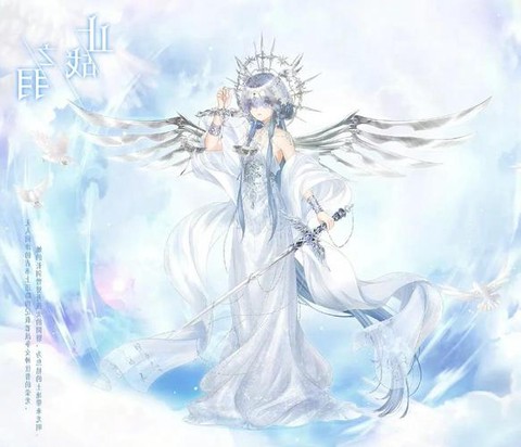 奇迹暖暖4什么时候出[图2]