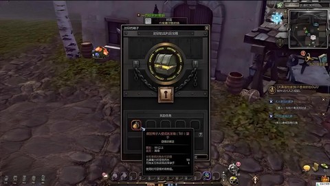 龙之谷鲜花如何获得[图1]