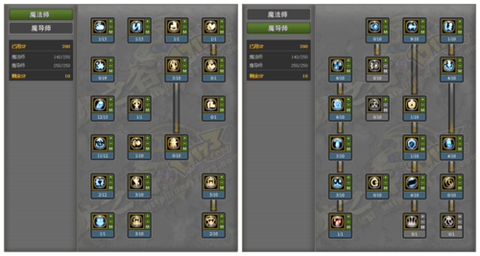 龙之谷暗堆什么属性[图1]